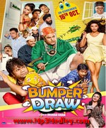Bumper Draw 2015 Song Download
